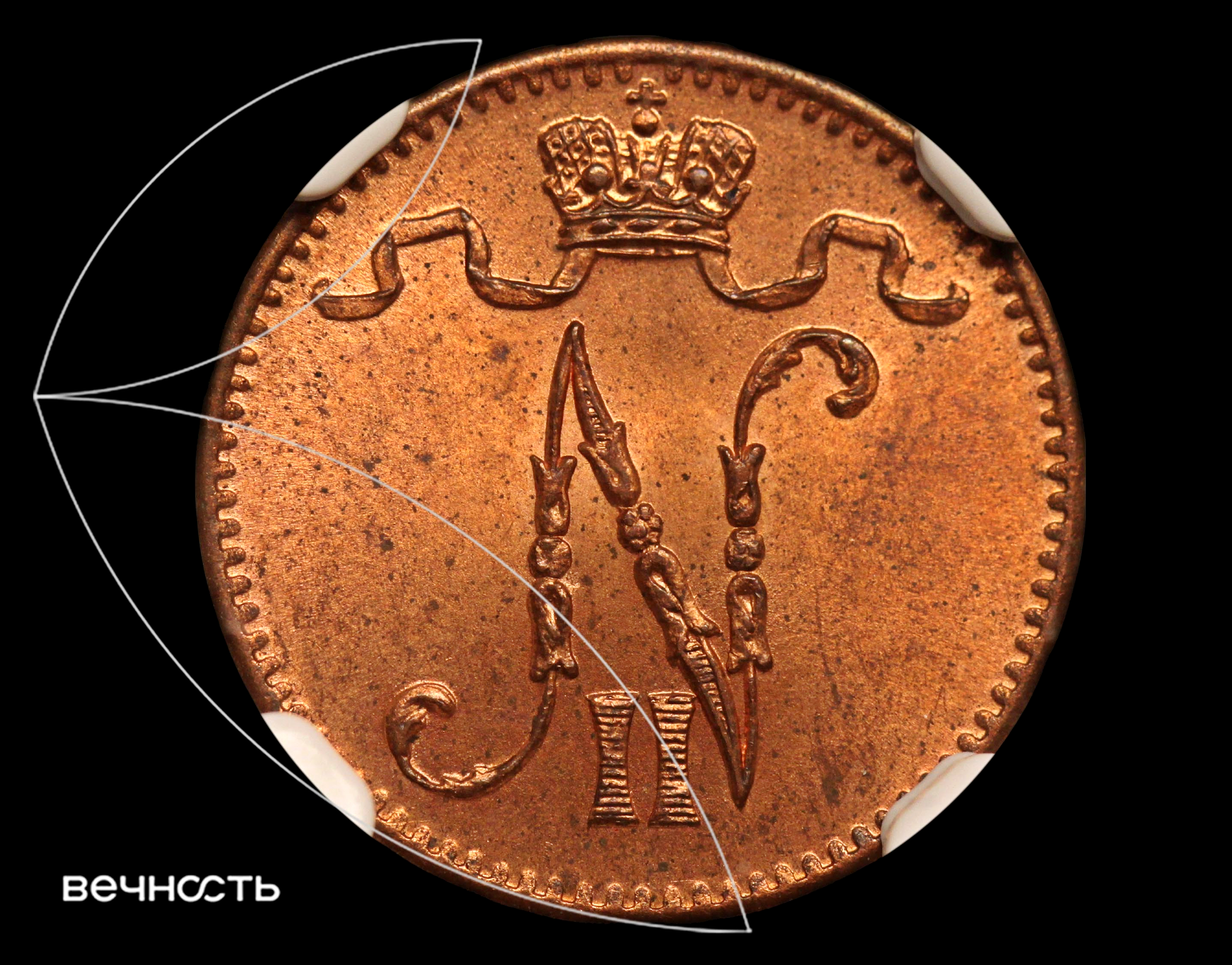 1 PENNI 1912